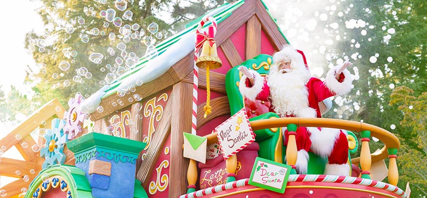 トイズ・ワンダラス・クリスマス