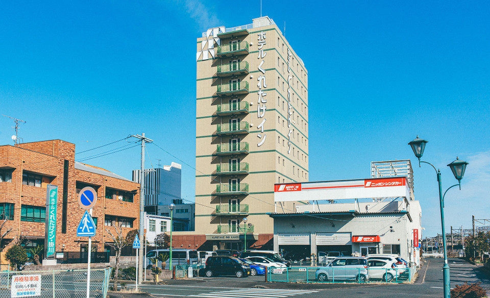 くれたけイン・掛川